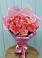 Букет 15 Розовых роз Равель в Кевсале