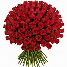 Букет Красные розы Чери Лав в Кевсале
