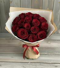 Букет Блистательный в Кевсале